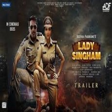 Lady Singham Lady Singham