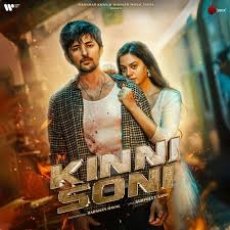 Kinni Soni Kinni Soni
